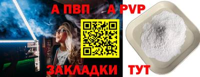 ПСИЛОЦИБИНОВЫЕ ГРИБЫ Обь