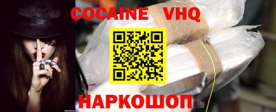 ПСИЛОЦИБИНОВЫЕ ГРИБЫ Обь