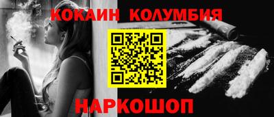 ПСИЛОЦИБИНОВЫЕ ГРИБЫ Обь
