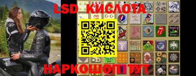 хмурый Новокубанск