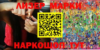 ПСИЛОЦИБИНОВЫЕ ГРИБЫ Обь