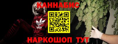метамфетамин Нягань