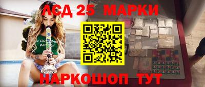 метамфетамин Нягань