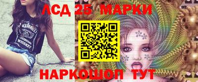 ПСИЛОЦИБИНОВЫЕ ГРИБЫ Обь