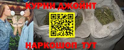 ПСИЛОЦИБИНОВЫЕ ГРИБЫ Обь