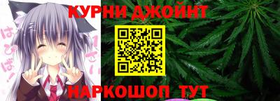 ПСИЛОЦИБИНОВЫЕ ГРИБЫ Обь