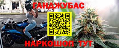 метамфетамин Нягань