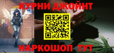 ПСИЛОЦИБИНОВЫЕ ГРИБЫ Обь
