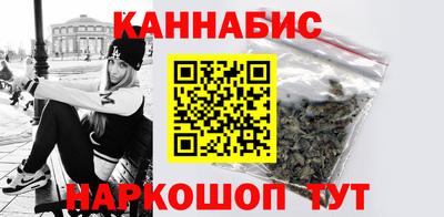 метамфетамин Нягань