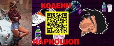метамфетамин Нягань
