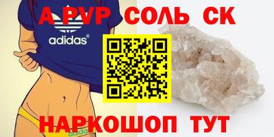 ПСИЛОЦИБИНОВЫЕ ГРИБЫ Обь