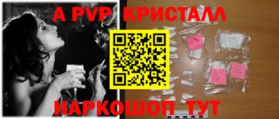 ПСИЛОЦИБИНОВЫЕ ГРИБЫ Обь