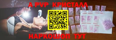 ПСИЛОЦИБИНОВЫЕ ГРИБЫ Обь