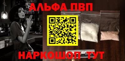 ПСИЛОЦИБИНОВЫЕ ГРИБЫ Обь