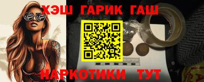 метамфетамин Нягань