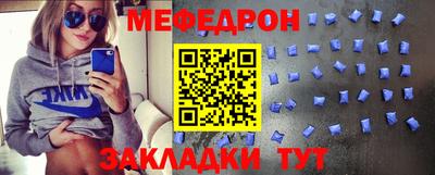 ПСИЛОЦИБИНОВЫЕ ГРИБЫ Обь