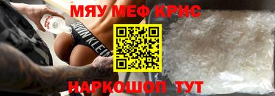 ПСИЛОЦИБИНОВЫЕ ГРИБЫ Обь