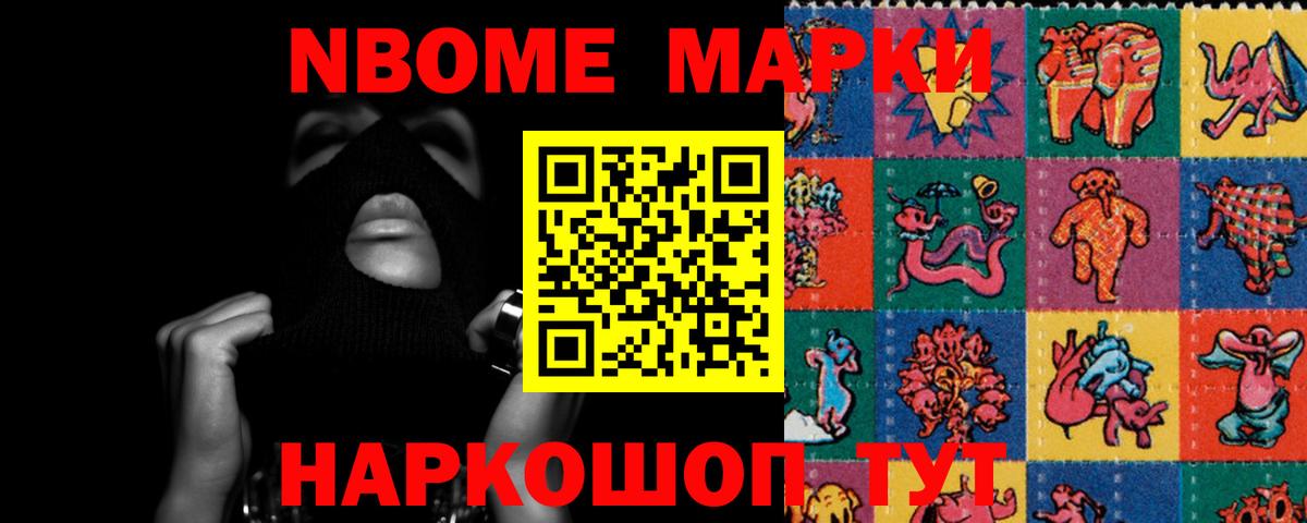 LSD-25 экстази ecstasy  Вход с VPN  LSD-25 экстази кислота  Симферополь 